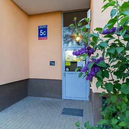 Διαμέρισμα Glow Apartments, Ergo Arena *